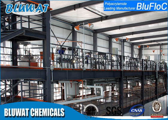 خرید معدن آنیونی Polyelectrolyte Flocculant وزن کم و متوسط ​​مولکولی ساخت آنلاین