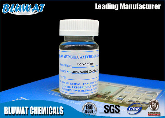 خرید خوب پایداری فاضلاب تصفیه فاضلاب فلوکولانت / گل و لای مواد شیمیایی برای حفاری پلیمرهای آلی ساخت آنلاین