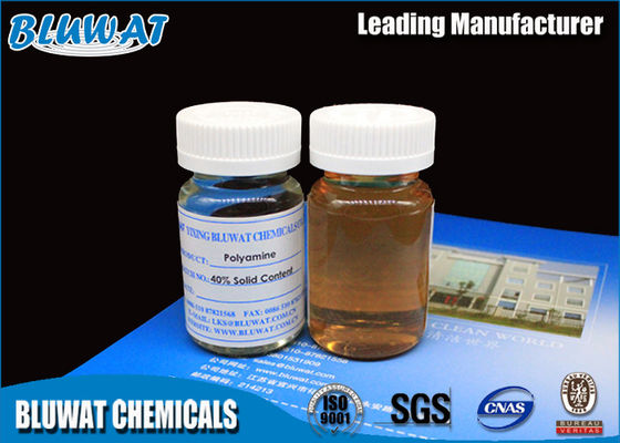 خرید کاتیونی پلیمر فلوکولانت کواترنر آمونیوم پلیمر پلیمرهای معدنی با کارایی بالا ساخت آنلاین