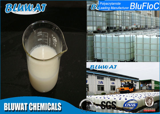 خرید امولسیون پلی آکریل آمید APAM برای ساخت کاغذ و معادن GB 17514-2008 ساخت آنلاین