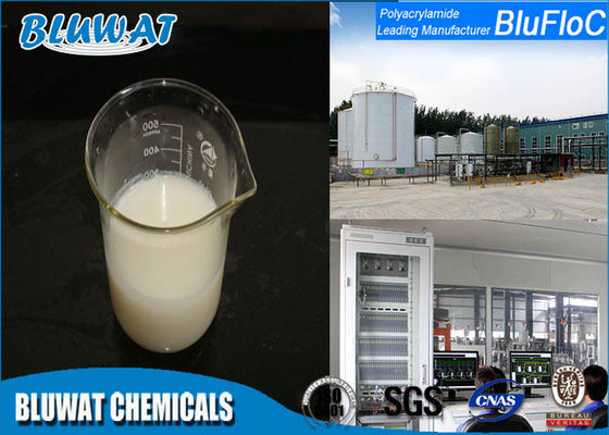 خرید کارآیی بالا CPAM Polyacrylamide کاتیونی / پلیمر محلول در آب ساخت آنلاین