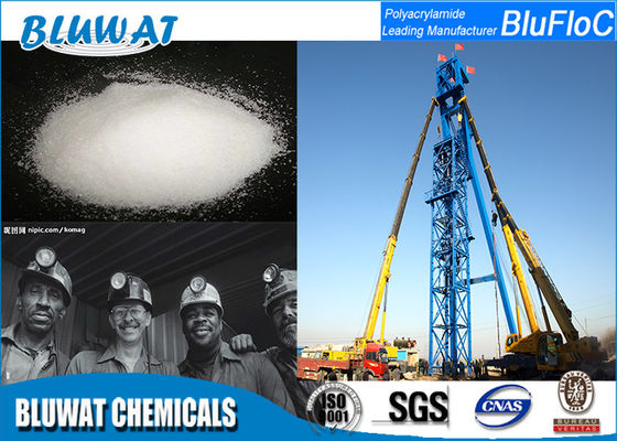 خرید پودر گرانول حفاری گلدان افزودنی هیدرولیز آنیونی Polyacrylamide Flocculant ساخت آنلاین