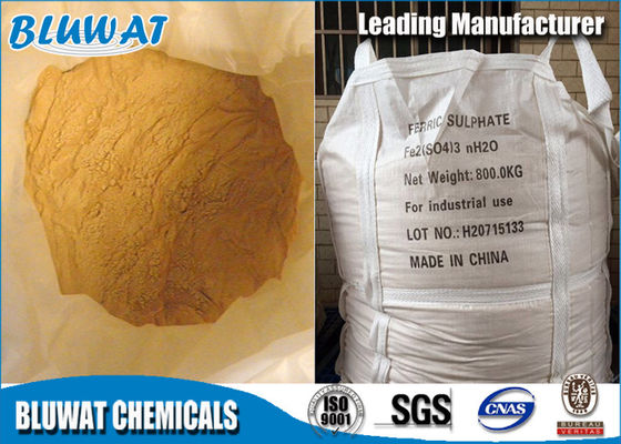 خرید 98٪ ماکرومولکول معدنی پلی فریک سولفاتیک فوق العاده تصفیه شده ساخت آنلاین