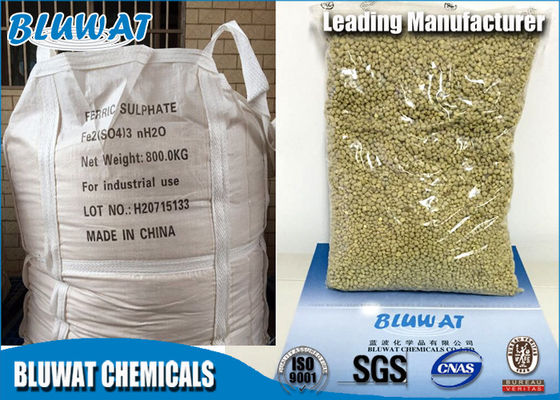 خرید رنگ تصفیه فاضلاب PFS پلی Ferric Sulphate Flocculant خلوص بالا ساخت آنلاین