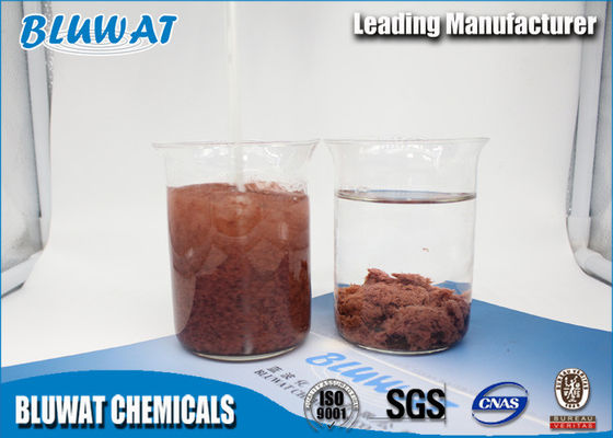 خرید عامل تصفیه کننده آب تصفیه شیمیایی عامل کمکی 55295-98-2 ساخت آنلاین