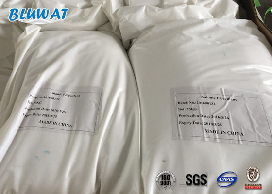 خرید Flocculating Flacculant Polyacrylamide Polymer Blufloc برای درمان فاضلاب ساخت آنلاین
