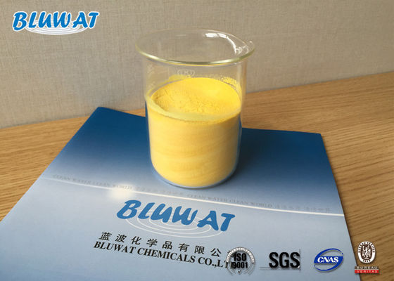 خرید اسپری خفیف زرد خشک کلرید پلی آلومینیوم برای تصفیه آب، pH 3 - 5 ساخت آنلاین