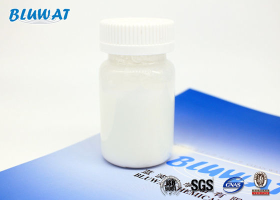 خرید مواد افزودنی گل حفاری آنیونیک پلی آکریل آمید امولسیون روغن شیمیایی CAS 9003-05-8 ساخت آنلاین