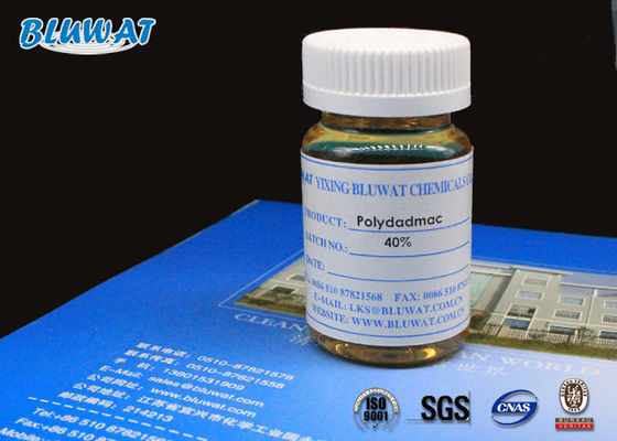 خرید گواهینامه NSF 40٪ محتوای لزگی پایین PolyDADMAC مواد تخمک گذاری ارگانیک مواد شیمیایی تصفیه کننده زباله پلیمرهای کاتونیک ساخت آنلاین