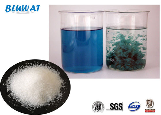 خرید Blufloc C8040 وزن مولکولی بالا کاتیونی Polyacrylamide لجن آبگیری Flocculant ساخت آنلاین