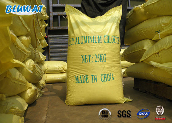 خرید بلور اسپری خشک کردن نوع پلی آلومینیوم کلرید برای تصفیه آب آشامیدنی ساخت آنلاین