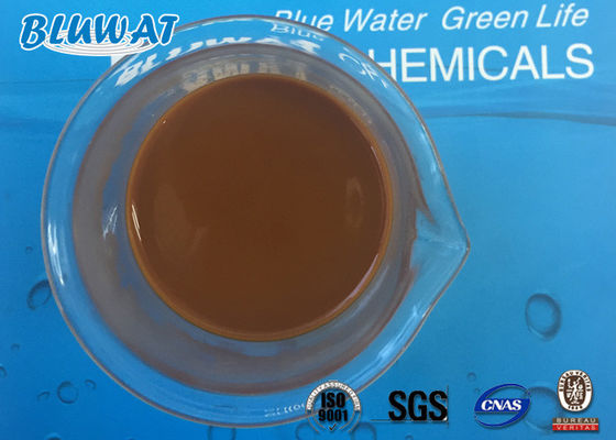 خرید اسپری پودر زرد خشک PolyAluminium Chloride PAC درمان فاضلاب ساخت آنلاین