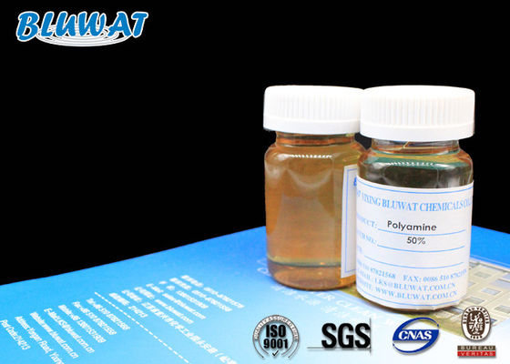 خرید پلی آمینو 50٪ پودر پلیمری کاتیون آمونیوم کواترنر ساخت آنلاین