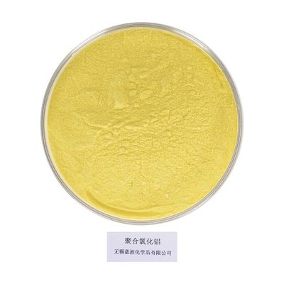 خرید PAC Poly Aluminium Chloride Powder Coagulant Water Treatment 1327-41-9 ساخت آنلاین