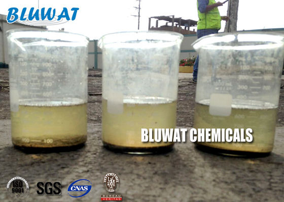 خرید پوشش پلی اتیلن کاتیونی پلیمر آریل آمید بالا ساخت آنلاین