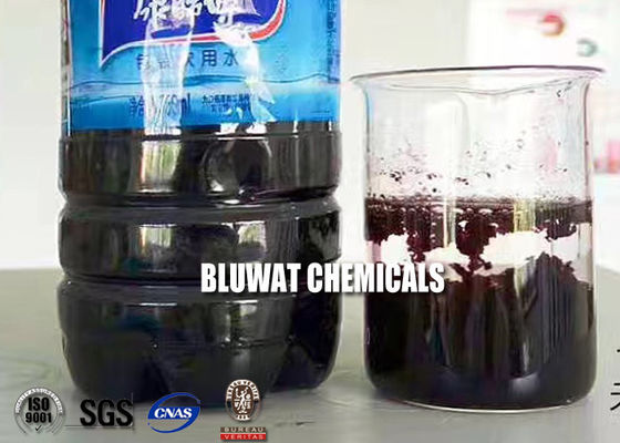 خرید شیمیایی مولکولی بالا مولیبدن پلی اتیلن برای درمان لجن آلومینیوم قرمز ساخت آنلاین