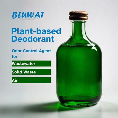 خرید عطر وانیل ضد عطر طبیعی گیاهی برای کنترل بوی ساخت آنلاین