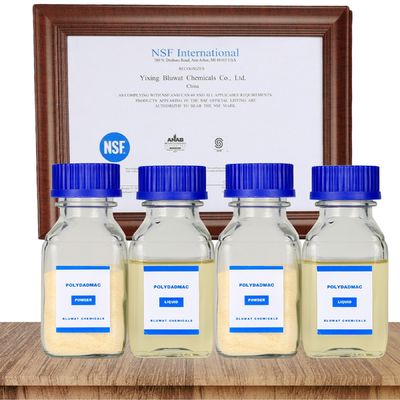 خرید پلی دیادماک پلیمر آمونیوم رباعی پلیمر کاتونیک برای حفاری ساخت آنلاین