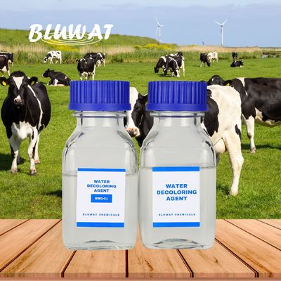 خرید مواد پاک کننده آب رنگ آمیزی رنگ پاک کننده مواد شیمیایی دامداری تصفیه فاضلاب 55295-98-2 ساخت آنلاین