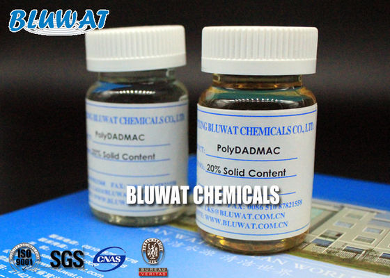 خرید آمونیوم Quarternary Polymadic Polydadmac اسید مکانیکی افزودنی های مس Cox 26062-79-3 ساخت آنلاین