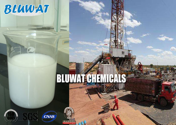 خرید امولسیون پلی آکریل آمید آنیونی محلول در آب برای کاهش اصطکاک در حفاری نفت ساخت آنلاین