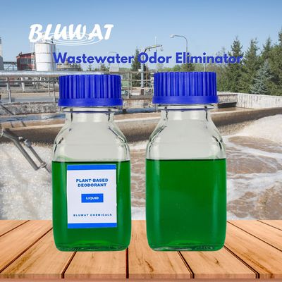 خرید ماده ی کنترل بوی برای درمان عطر ساخت آنلاین