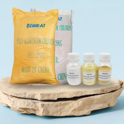 خرید کلرید پلی آلومینیوم آهن شماره CAS 1327-41-9 تصفیه فاضلاب ساخت آنلاین