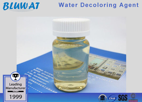 خرید معادل 7990 برای Decolorization Sugar بلو AM 50٪ مدت زمان تحویل کوتاه پلی آمید ساخت آنلاین