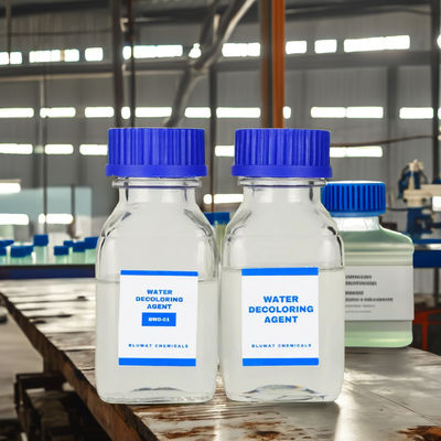 خرید DCA OEM بر اساس تبادل یونی و عامل رنگ‌زدایی پلیمری ساخت آنلاین