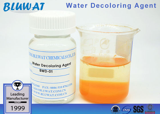 خرید مبدل حرارتی مایع بر مبنای پلیمر برای تصفیه آب آشامیدنی ساخت آنلاین