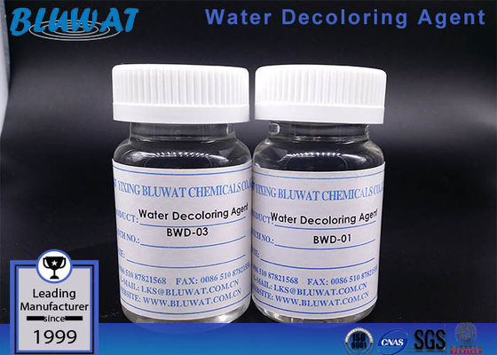 خرید پلیمر آب Decoloring Agent حذف رنگ شیمیایی BWD -01 برای صنایع غذایی ساخت آنلاین