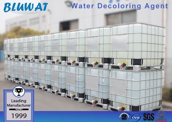 خرید رطوبت نسبی رنگ آمیزی فلوکولانت رسوب رطوبت نساجی ساخت آنلاین