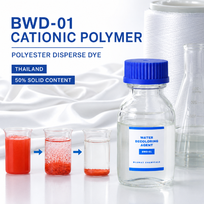 خرید BWD-01 عامل رنگ‌آمیزی کاتیونی پلیمری برای فاضلاب رنگرزی پلی استر در تایلند ساخت آنلاین