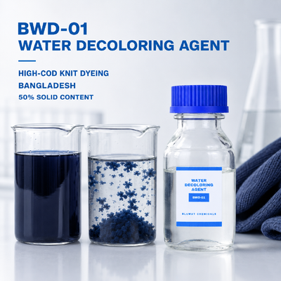 خرید BWD-01 50%-55% عامل رنگ‌آمیزی آب برای پساب رنگرزی بافتنی با COD بالا در بنگلادش ساخت آنلاین