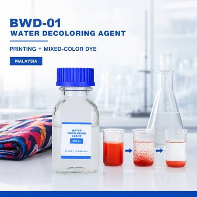 خرید عامل مزيل للون الماء BWD-01 لمياه الصرف الصحي لطباعة المنسوجات والصباغة المختلطة في ماليزيا ساخت آنلاین