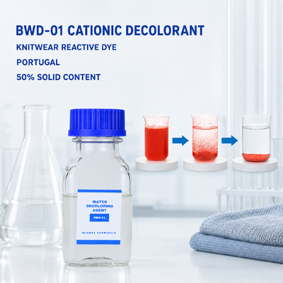 خرید BWD-01 رنگ زدا کاتیونی برای فاضلاب رنگ راکتیو پارچه کشباف در پرتغال ساخت آنلاین
