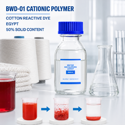 خرید BWD-01 پلیمر کاتونیک برای تصفیه فاضلاب با رنگ های واکنش پذیر پنبه در مصر ساخت آنلاین