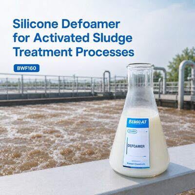 خرید فوم‌زدا سیلیکونی دارای گواهینامه ISO9001 برای تصفیه لجن فعال با دوز 50-300 ppm ساخت آنلاین