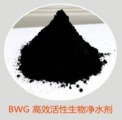 خرید عامل درمان بیولوژیکی مخزن هوازی با کارایی بالا COD BOD NH3 - H و کاهش رنگ ساخت آنلاین