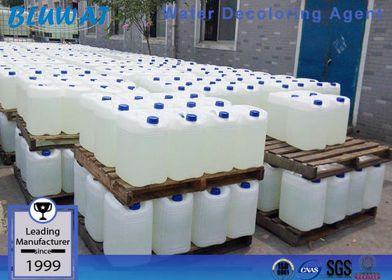 خرید عامل كاهش دهنده آب كاتيون ماكرومولكول پليمر از نوع آمونيوم ساخت آنلاین