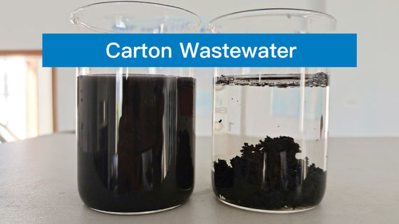 خرید 55295-98-2 ماده رنگ کننده زباله های کارتن 50٪ ساخت آنلاین