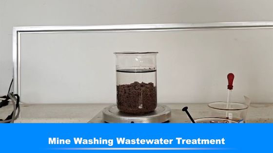 خرید لخته سازی تصفیه فاضلاب ماین واش بلووات کاتیونی پلی آکریل آمید ساخت آنلاین