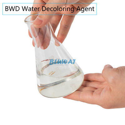 خرید Textile Dye Water Decoloring Agent Color Remove Treatment Bluwat BWD ساخت آنلاین
