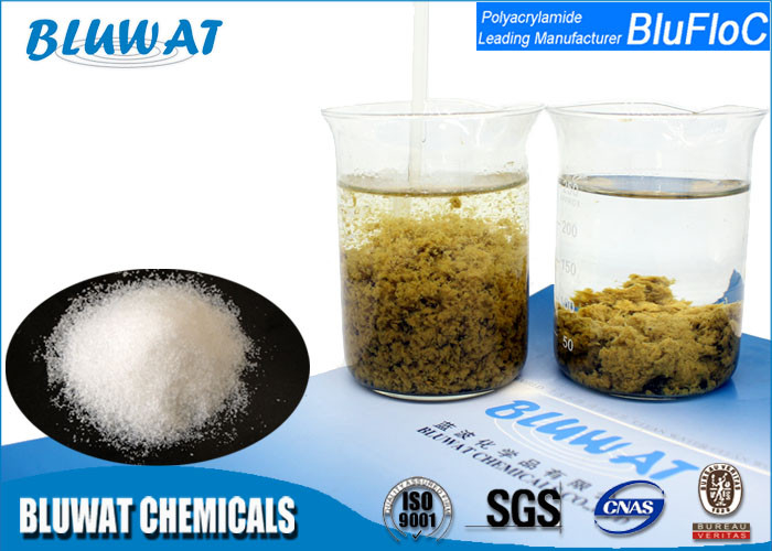 Effective Cationic Polyacrylamide Powder High Molecular Polymer For Dewatering