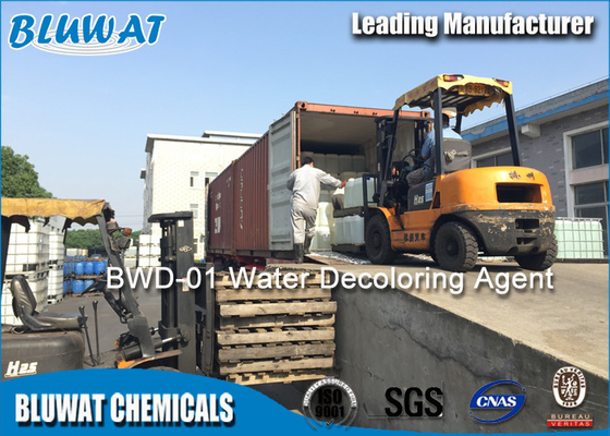 Replace Ferrous Sulphate Color Removal Chemical Liquid And Colorless