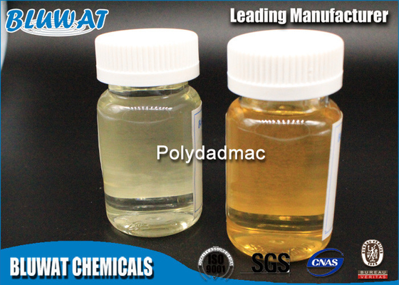 ویسکوزیته کم Polydadmac آب پاک کننده مواد شیمیایی عامل اصلاح 26062-79-3