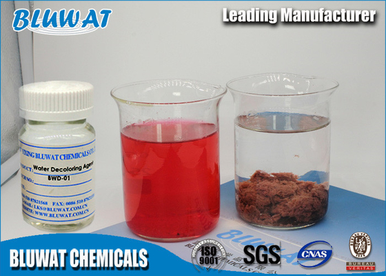 یون تبادل رزین آب Decoloring Agent BWD برای صنعت نساجی بنگلادش