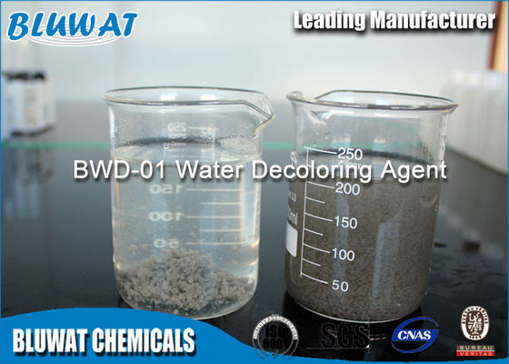 السالوادور Dicyandiamide Formaldehyde Polymer Qualified Supplied Bluwat