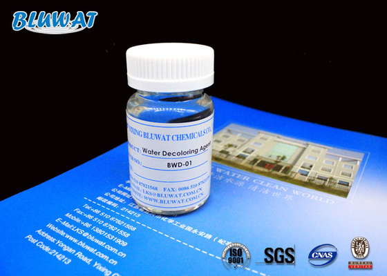 55295-98-2 عوامل تصفیه آب برای تصفیه فاضلاب تصفیه ISO9001 SGS BV