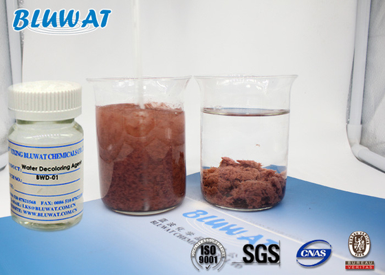 عامل رنگ‌زدایی آب BLUWAT BWD-01 50-55% ISO9001 SGS BV